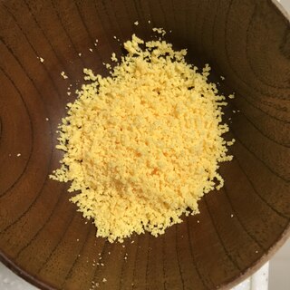 ゆで卵の黄身レシピ 作り方の人気順 簡単料理の楽天レシピ ゆで卵の黄身レシピ 作り方の人気順 簡単料理の楽天レシピ